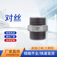 �S�����l��䓹ܼ�������z ֱͨ���^ �Ƚ��p�^�z���ǽ��^ˮů�ܼ�