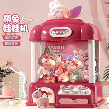 2025���¿�ץ���ޙC��̖��ͯ��߼��ÊA����Ť���CŮ��������