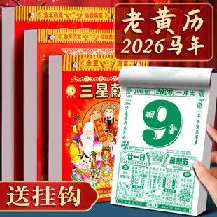 �՚v2026�����S�v�¿��v���Ò젝��̖���y�S�v��ʽ��˺�f��v��