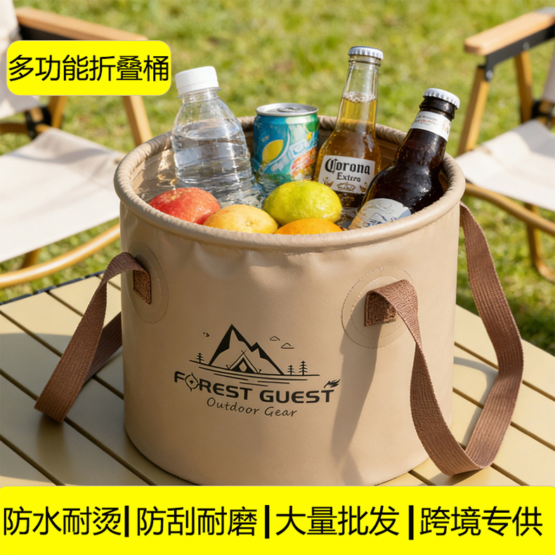 Outdoor Folding Bucket for Travel and Camping, Portable Picnic Storage Folding Bucket, Large Capacity Fishing Bucket