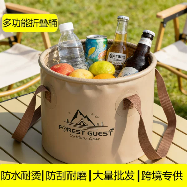 Outdoor Folding Bucket for Travel and Camping, Portable Picnic Storage Folding Bucket, Large Capacity Fishing Bucket