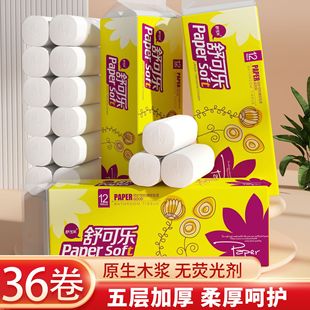 ԭľ�{����12��/����ɘ��l�����ּ�Ͳ���D����Î����oо����