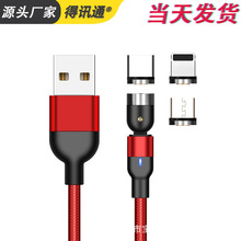 F؛l֙Cƽ 540һmO׿A锵