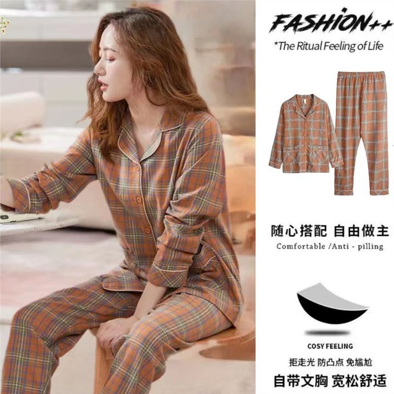 Pijamas de algodón 100% para mujer con almohadilla en el pecho, de manga larga de una pieza de primavera y otoño 2023 nuevo traje de desgaste para el hogar de las mujeres