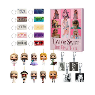 Taylor mold mold blind box pendant holiday countdown calendar backpack decoration key chain gift box