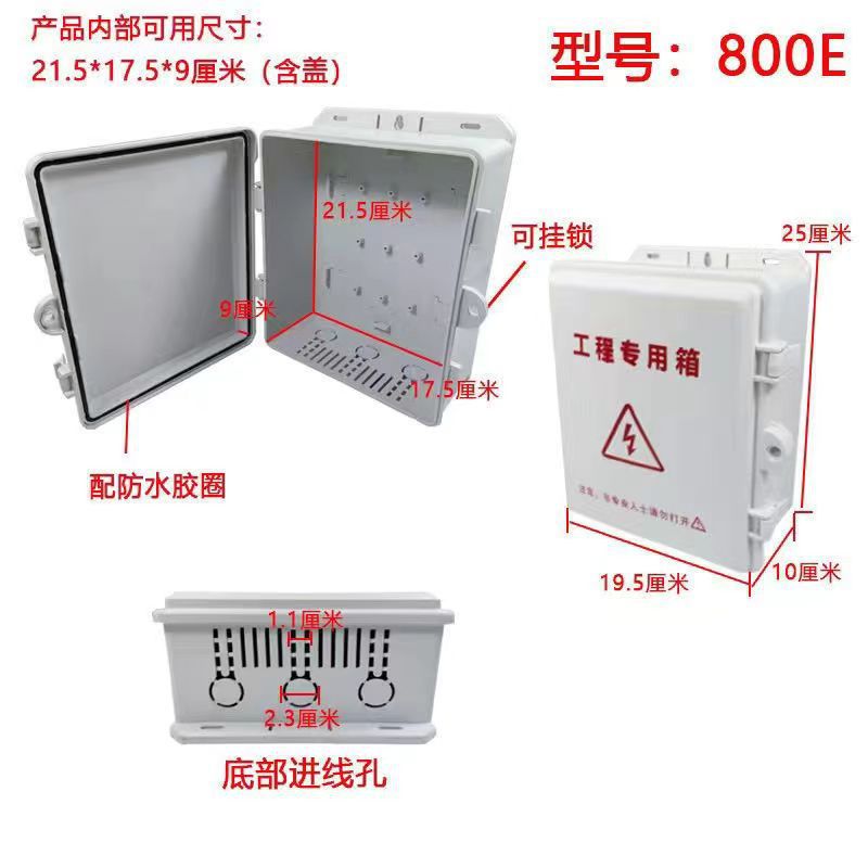 微信图片_20220831100744