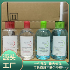 法国贝德卸妆玛水粉水蓝水眼部脸部眼唇卸妆液温和清洁500ml贸易