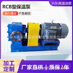 RCB�͞r�ౣ�ر�ʯϞ�ͱ��رñ��؊A���ͱ������֬�A�ױ��ر�