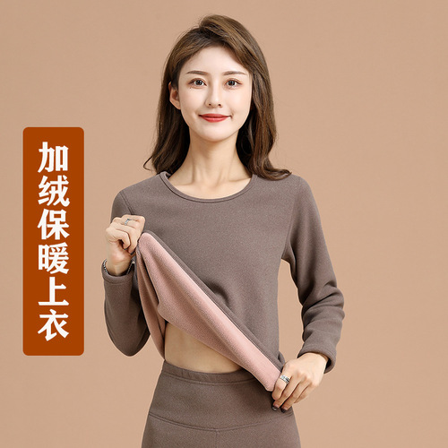 Women's Autumn Thicker Fleece Lined Solid Color Winter Turtleneck Base Layer Sweaters for Wholesalers and Dropshipping