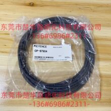KEYENCE����ʿȫ��OP-87903/OP-87904/OP-87905 ���