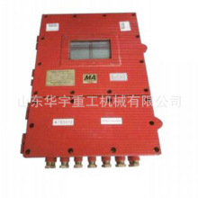 Vø汾Ϳɾ̿ SҳیKXJ127ɾ̿