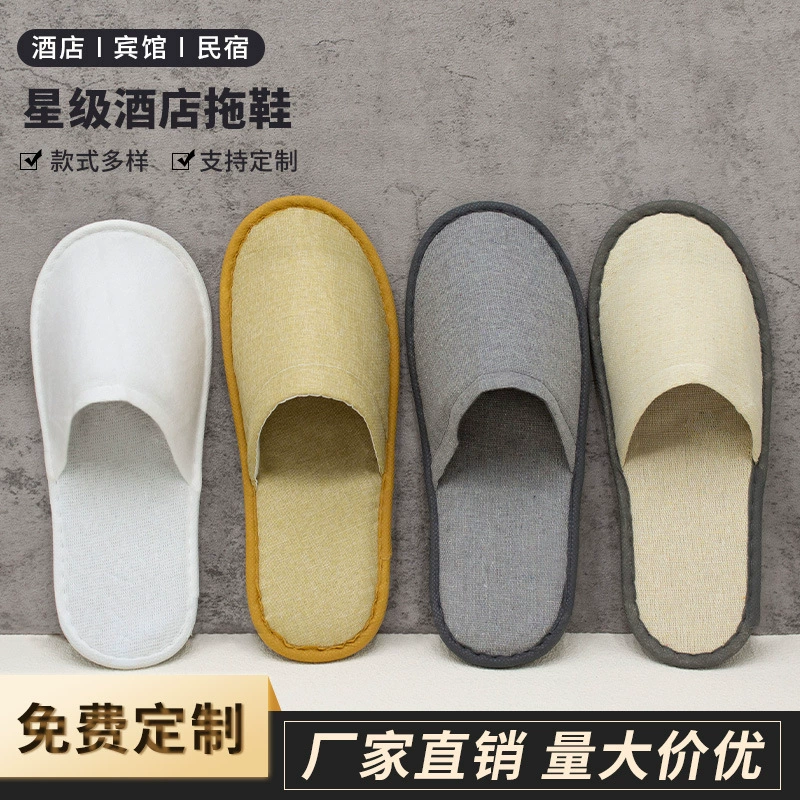 Одноразовые тапочки для гостиниц, утолщенные для лета, нескользящие, изготовленные на заказ для салонов красоты, оптом для гостиниц и отелей.