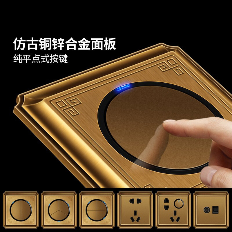 Type 86 Retro Chinese Bronze Switch European Brass Brushed Metal Five-hole Socket Panel