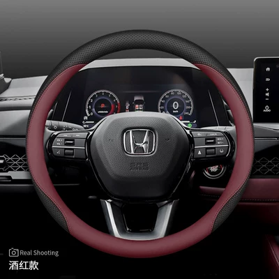 11Th, 10Th, 9.5Th, 11Th, 10Th, and – Steering wheel cover - honda-exclusive-burgundy-ultra-thin-edition-default