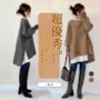 圆领新款宽松不规则卫衣