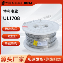 UL1708#32~20AWG�F����PFA늾����Ԫ�����B�Ӿ��͸ߜع��z��Ӿ�