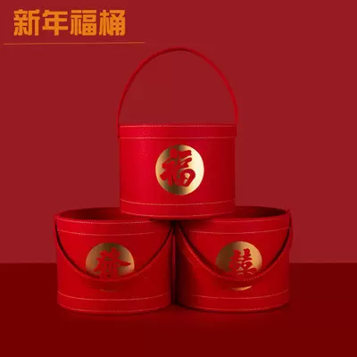 现货大红色福字抱抱桶新年喜庆银柳花束插花桶伴手礼手提圆形福桶