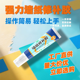 �������a�z�S�����l����ճ���������o�p�ڲ��N߅Ó�䠝������