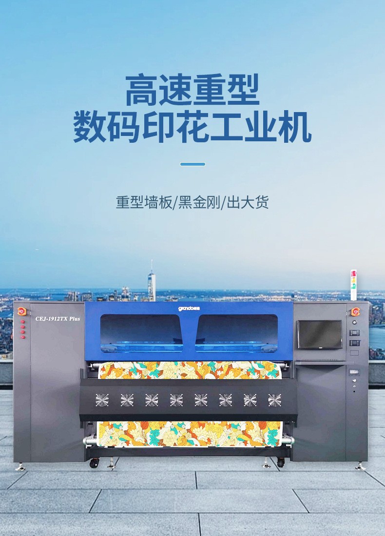 详情页01.jpg