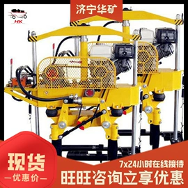 矿山施工设备;矿业输送设备;其他防爆器材