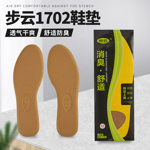 �S�ҹ�����녳�������Ь�|Ůʿܛ�����mЬ�|�ӷ���������ʿЬ�|