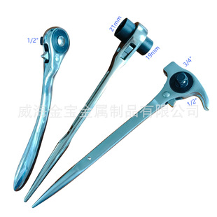 ����1/2&ldquo;��Ó255mm19*21mm��β��݆�⎧����N1/2&rdquo;3/4&ldquo;�M