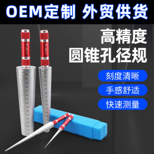 �׏���1-45mm�A�F�׏�Ҏ�ȈA�לy���߾��ȃȏ���Ҏ�F�ȳ�