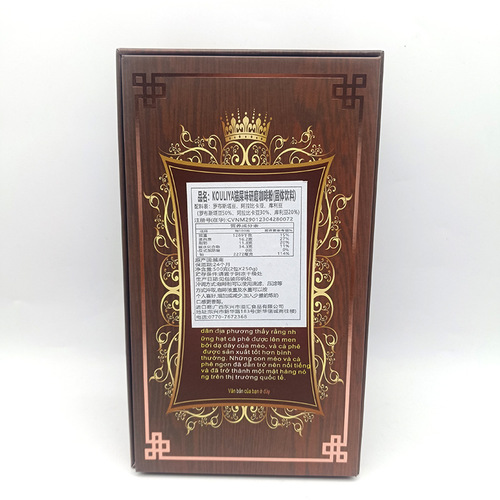 Bulk wholesale Vietnam imported cat poop drip coffee powder 500g pure grinding black coffee Italian strong fragrance gift box packaging 