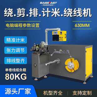 �@���ž�Ӌ�ײ���һ�w���ŷ���|���@�Cܛ��Ӳ�����w���|�C�@���C