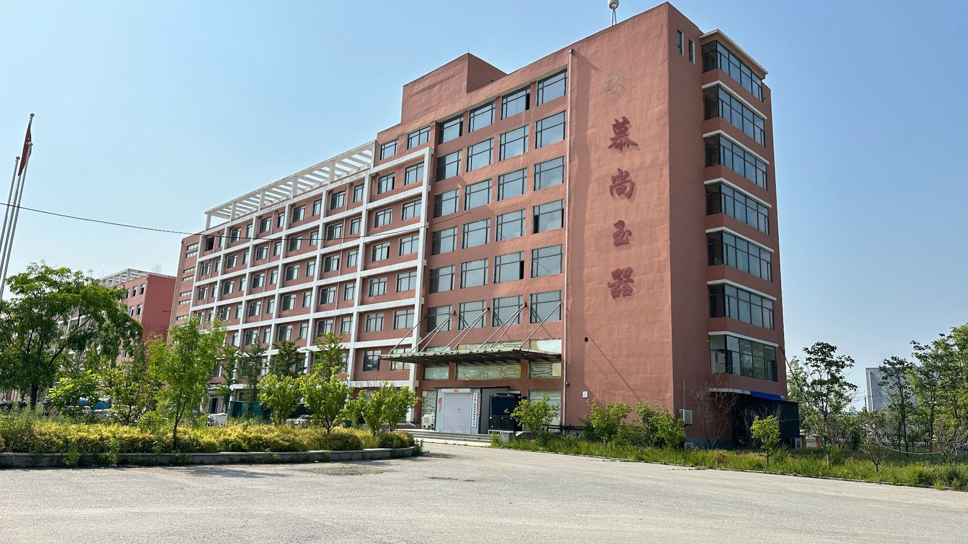 2023_07_01_19_23_IMG_1774