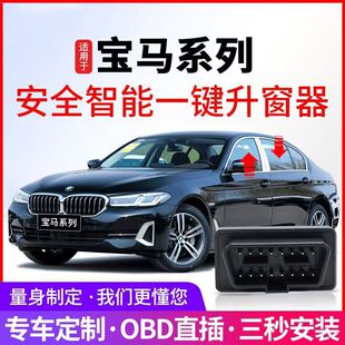 �m�Ì��R�Ԅ��P����1X3X4X5X6X7/3ϵ4ϵ5ϵ6ϵ7ϵ������OBD������