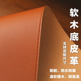 鼠标垫;餐垫、餐巾;餐桌布艺