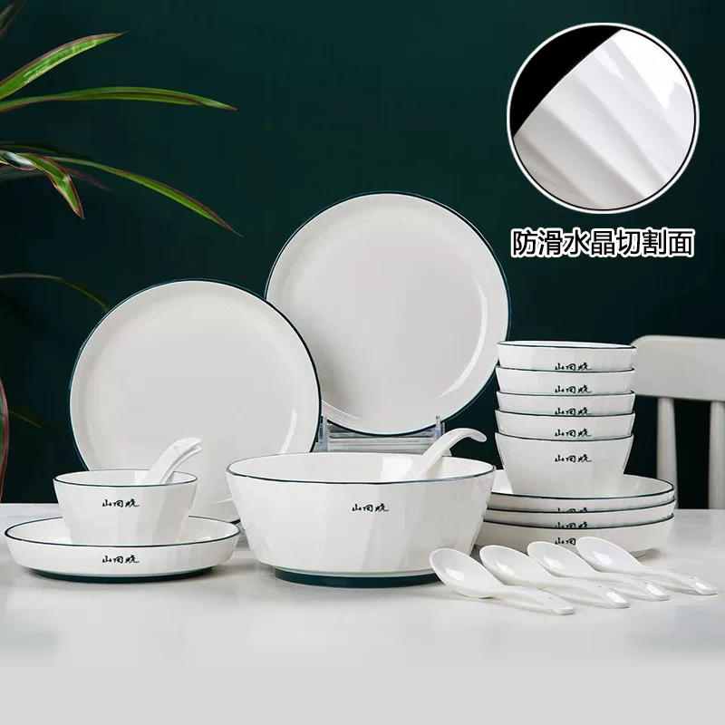 Ceramic modern and minimalistic tableware for food, chopsticks