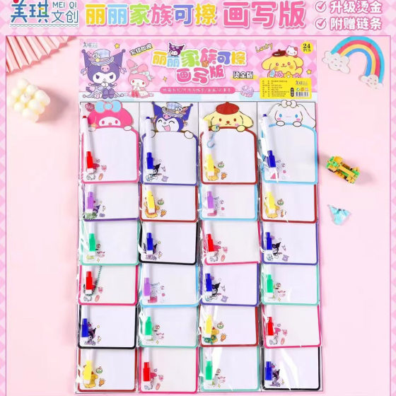 Retail 1 yuan 24 into the hanging board hanging board erasable writing board children's cheap toys wholesale school gate shop hot sale