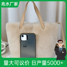 跨境兔毛毛绒手提包女新款时尚秋冬毛毛包百搭小众手提斜挎包