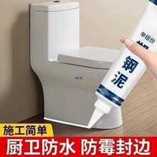 ��ˮ��ù������l���g�a�p�z���RͰˮ���a©��p���N�l��ˮ�z