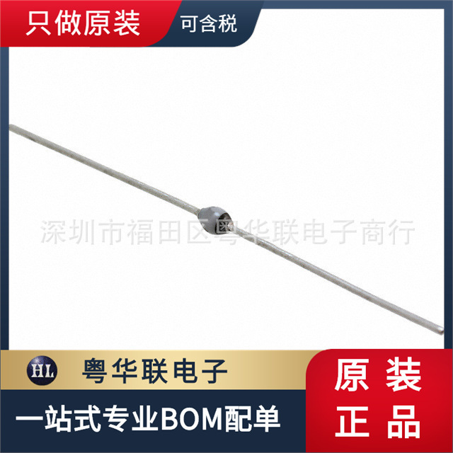 SF1600-TAPSOD-57 粤华联电子 整流器二极管全系列原装原品牌