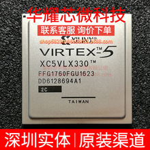 XC5VLX330-2FFG1760C ȫ��ԭ�b ���bBGA-1760 �ɾ���߉݋����
