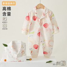 ��ͯ�B�w��ͨŮͯ˯��A�С���ӿ�ͨӡ�����ތ���͸�����m˯�´�