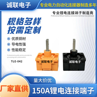 ����150A�늳��B�ӄ���늳ؘO����о��������ܙ��Ӿ����늶���