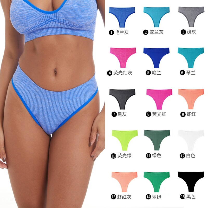 New foreign trade fitness T-pants yoga seamless thread mid-low waist sexy cotton sports briefs for women