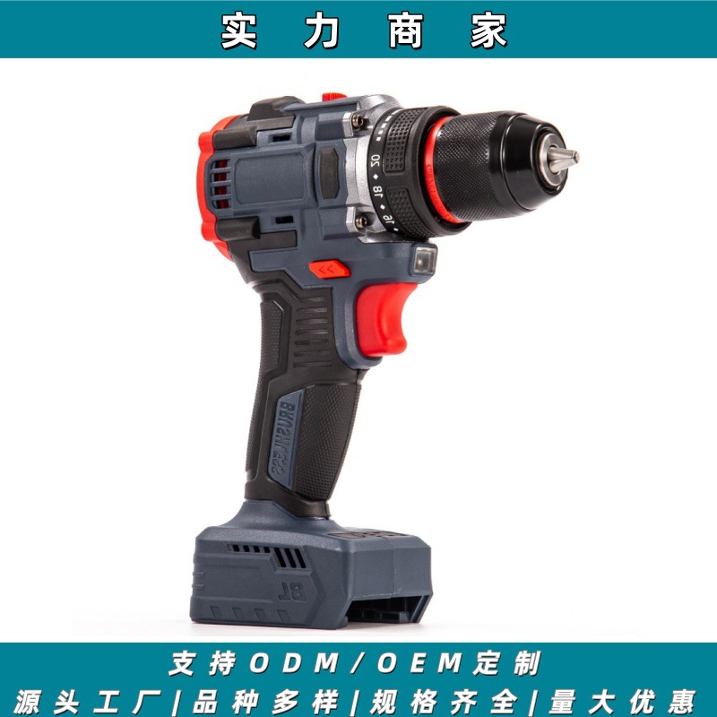 跨境外贸21v锂电冲击钻套装电动螺丝刀大功率冲击手电钻套装批发