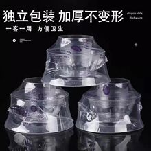 一次性水晶加厚餐具碗筷碟杯勺航空硬质塑料独立套装包装家用批发