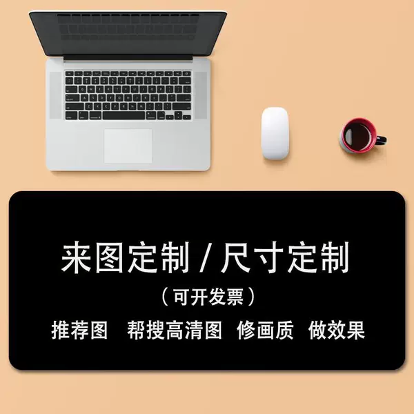 There is no charge for the production of pictures (please provide high-resolution pictures)