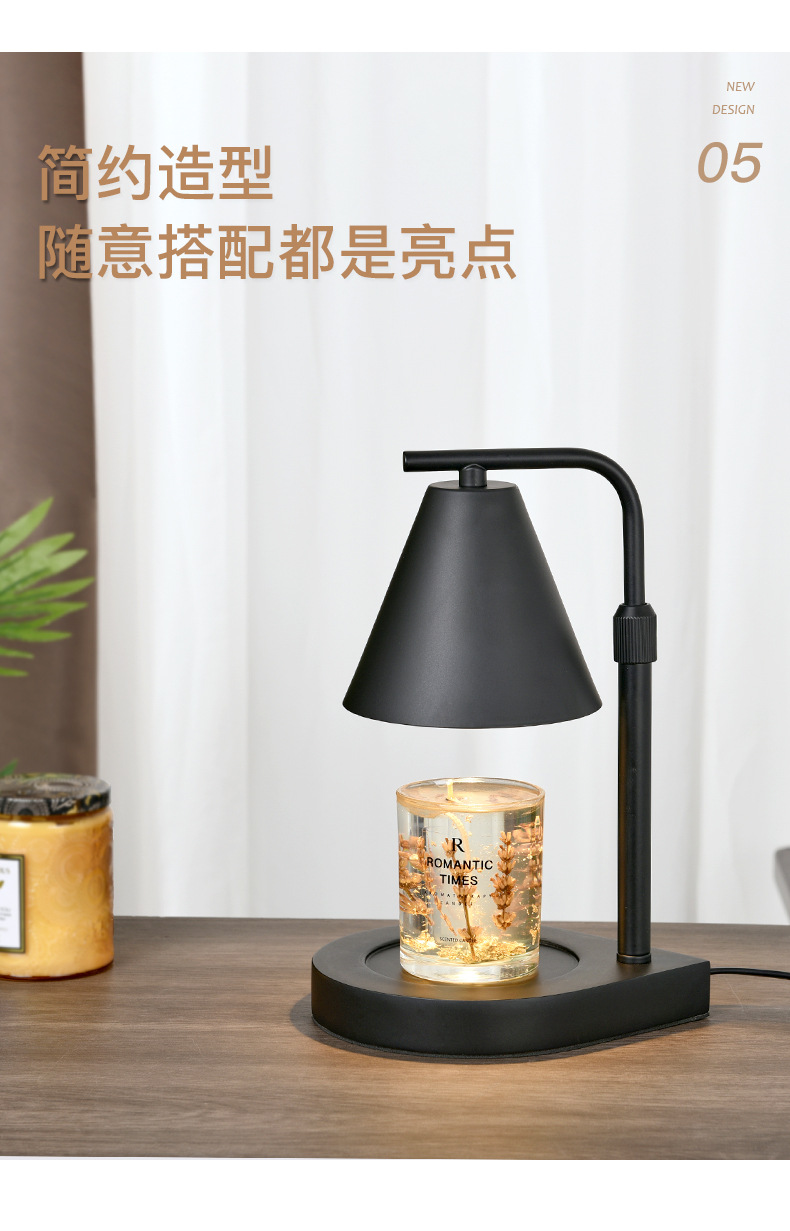 可升降原木香薰融腊灯融烛灯台灯卧室亚马逊无火精油融蠟灯暖灯-阿里巴巴