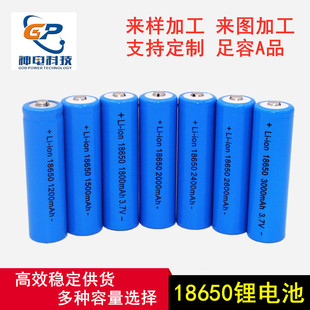 ���S18650�늳����l���늳��о����3.7V�������Ͳ�^��С�L��