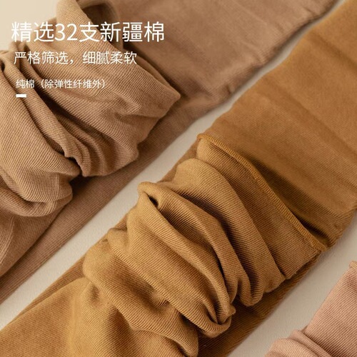 Socks women's pile socks spring and summer combed cotton mid-calf socks Japanese coffee color jk Lok Fu shoes and socks Japanese and Korean versatile stockings