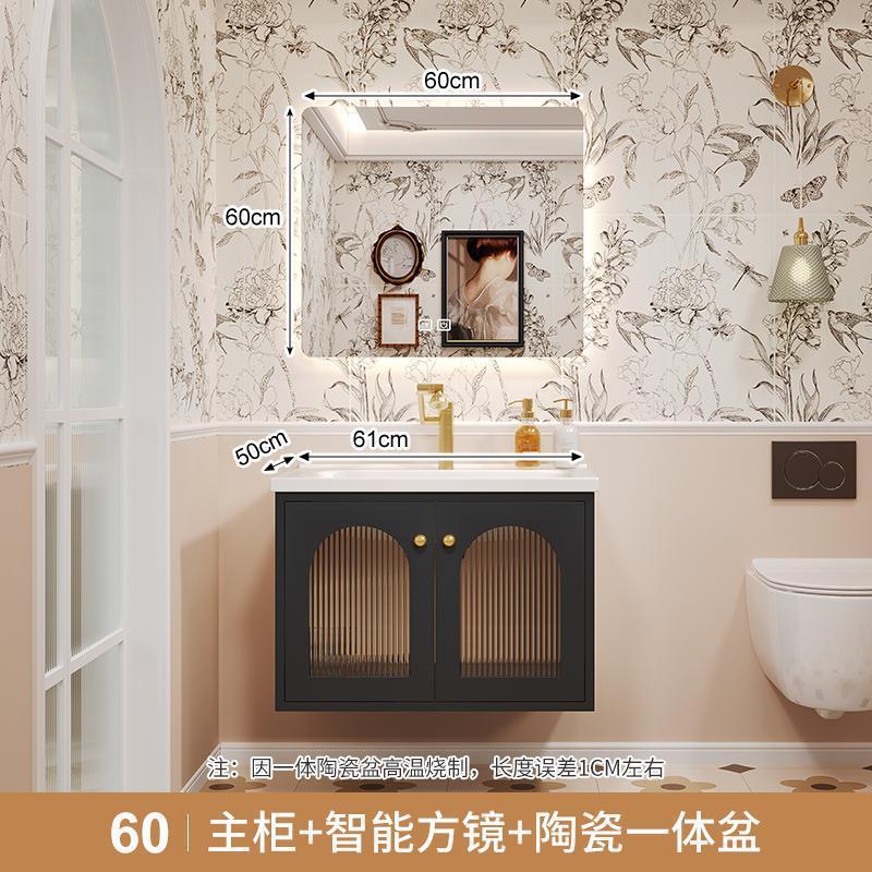 60 espejo cuadrado negro retroiluminado con accesorio de grifo