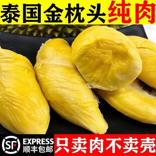 5A�����M��̩������ɏ���^���r�o�������ɏ��ˮ�����l