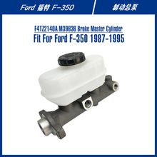 f350Ƥ��ԽҰ̨��˫һɲ���㲿��F4TZ2140A E7TZ2140B�ƶ��ܱ�